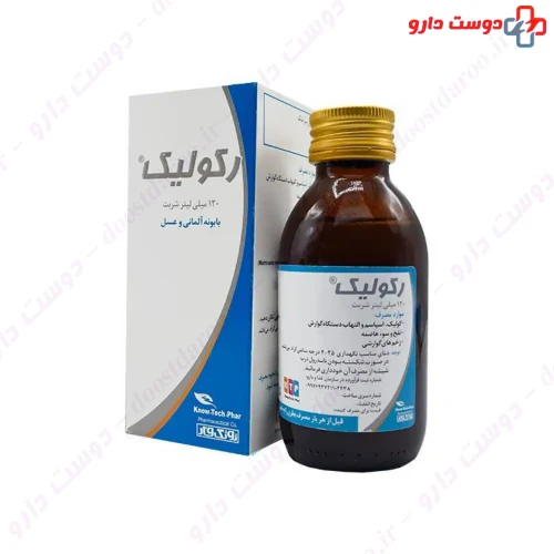 شربت رکولیک 120 میلی لیتری نوتک فار