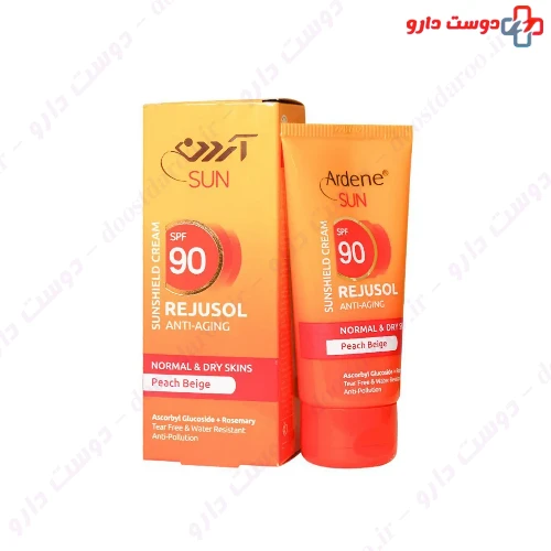 کرم ضد آفتاب رنگی SPF90 مناسب پوست معمولی و خشک 50 گرمی آردن