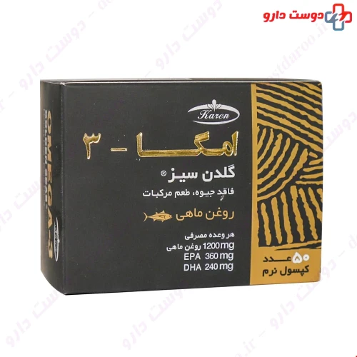 کپسول نرم امگا 3 گلدن سیز 50 عددی کارن