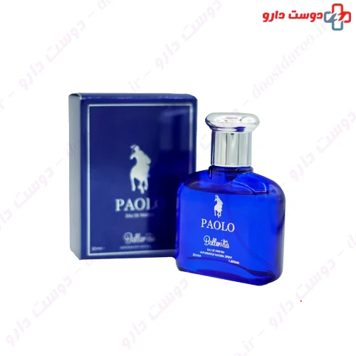 عطر جیبی مردانه پائولو 30 میلی لیتری بالرینا
