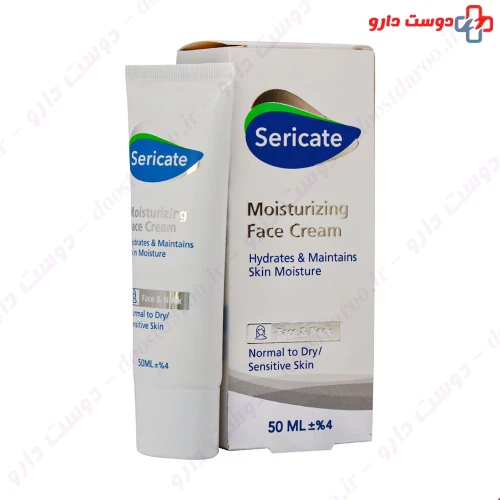 کرم مرطوب کننده صورت مناسب پوست نرمال و خشک 50 میلی لیتری سری کیت