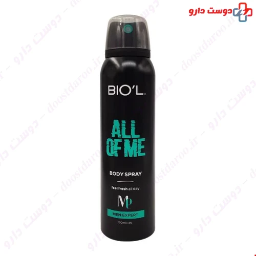 اسپری بدن مردانه مدل All Of Me حجم 150 میلی لیتری بیول