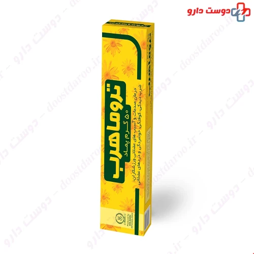پماد تروماهرب 50 گرمی گل دارو