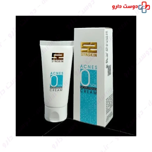 کرم ژل مرطوب کننده اکنس 50 گرمی ساین اسکین