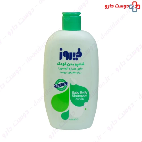شامپو بدن کودک حاوی عصاره آلوئه ورا 450 میل لیتری فیروز