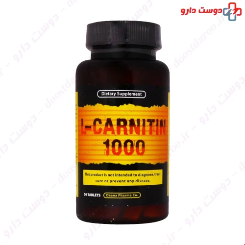 قرص ال‌کارنیتین 1000 میلی گرم 50 عددی دانا