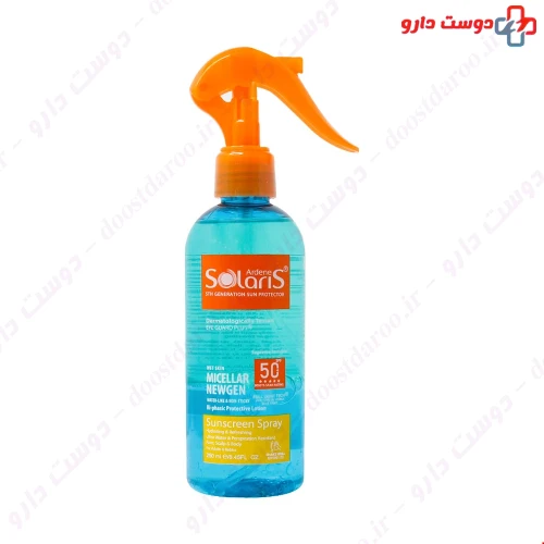 اسپری ضد آفتاب دوفاز میسلار نیوژن SPF50 250 میلی لیتری آردن سولاریس