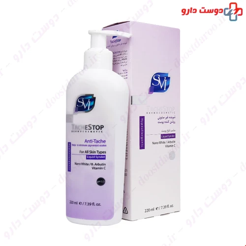 شوینده غیر صابونی و روشن کننده پوست تاچ استاپ 220 میلی لیتری اس وی آی