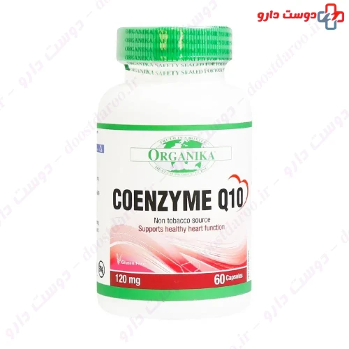 کپسول کوآنزیم کیوتن 120 میلی گرم 60 عددی ارگانیکا