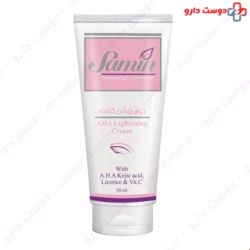 کرم روشن کننده آ اچ آ 50 میلی لیتری ثمین