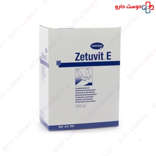 پانسمان فوق جاذب زتوویت ای 20×20 سانتی متری هارتمن