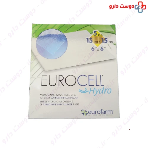پانسمان هیدروفایبر یوروسل 15×15 سانتی متری یوروفارم