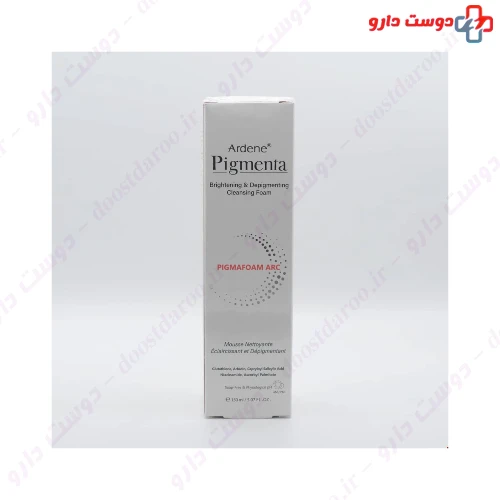 فوم شوینده و روشن کننده پوست صورت پیگمنتا آردن 150 میلی لیتری آردن پیگمنتا