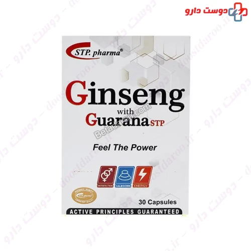 کپسول جینسینگ گوارانا 30 عددی اس تی پی فارما