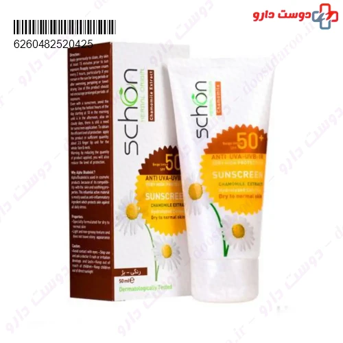 کرم ضد آفتاب SPF50 مناسب پوست های معمولی تا خشک 50 میلی لیتری شون