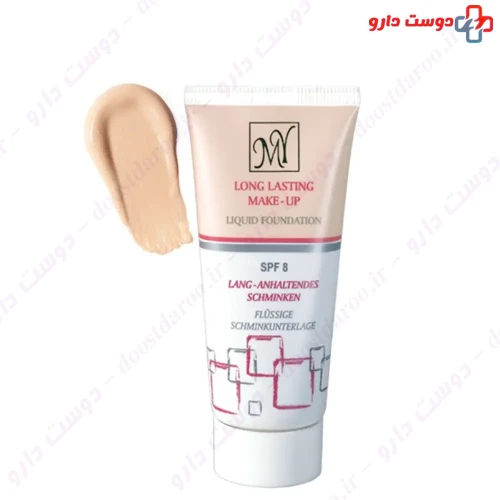 کرم پودر مدل Long lasting 35 میلی لیتری مای