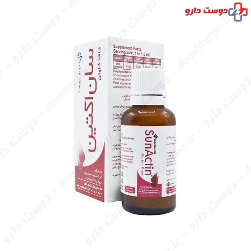 قطره آهن سان اکتین ایده دارو طب