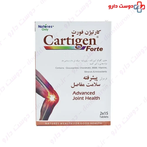 قرص کارتیژن فورت 30 عددی نیچرز اونلی