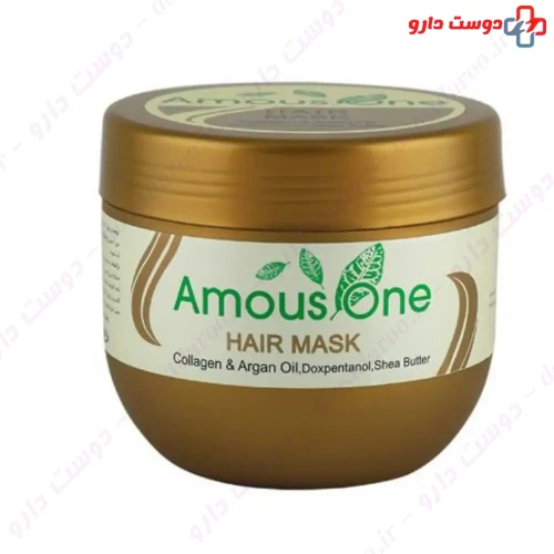 ماسک مو با آبکشی کلاژن و روغن ارگان 500 میلی لیتری آموس وان