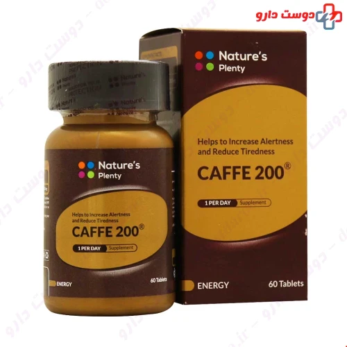قرص کافی 200 میلی گرم 60 عددی نیچرز پلنتی