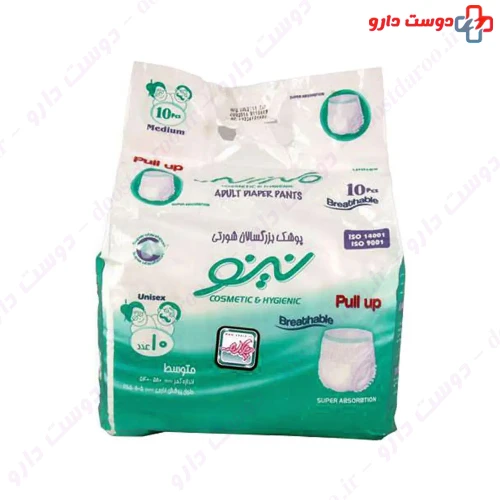پوشک بزرگسال شورتی نینو