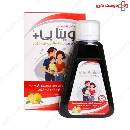 شربت ویتابی پلاس ۱۵۰ میلی لیتری خوارزمی