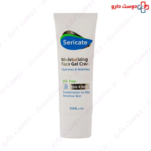 ژل کرم مرطوب کننده صورت پوست مختلط و چرب 50 میلی لیتری سری کیت