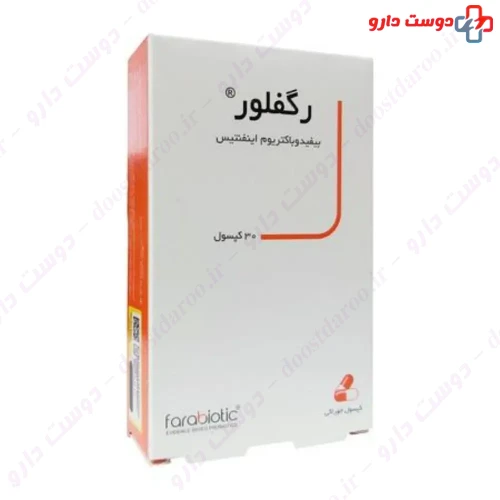 کپسول رگفلور 30 عددی فرابیوتیک