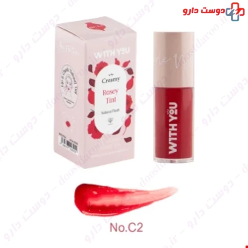 تینت لب و گونه رز C2 8 میلی لیتری ویت یو