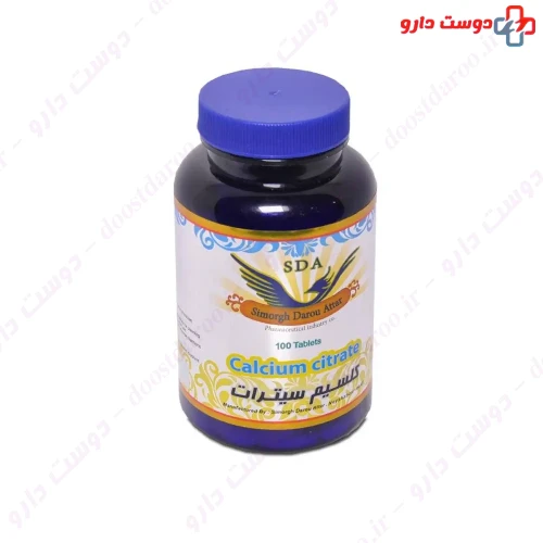 قرص کلسیم سیترات  100 عددی سیمرغ دارو