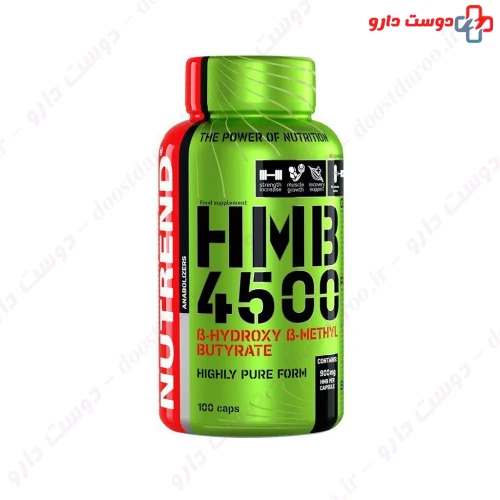 کپسول اچ ام بی 4500 میلی گرم 100 عددی ناترند