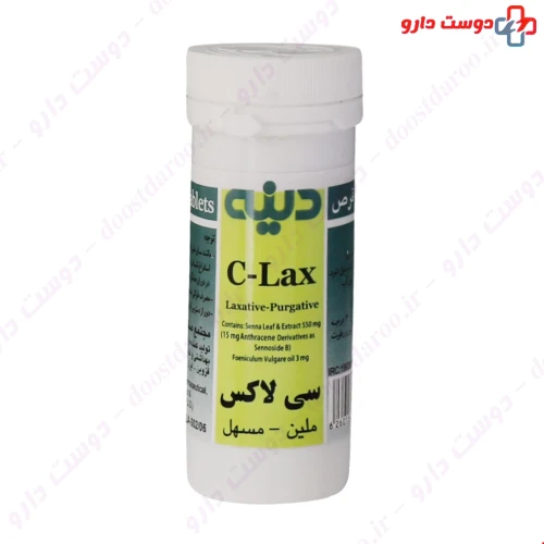 قرص گیاهی سی لاکس 25 عددی دینه