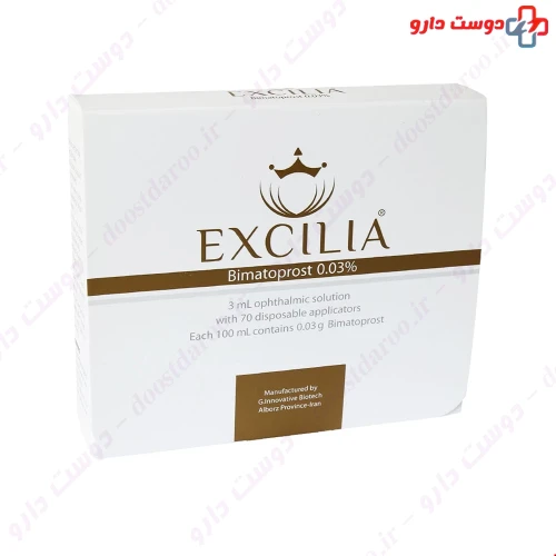 محلول رشد مژه بیماتوپروست 0.03 درصد 3 میلی لیتری اکسیلیا