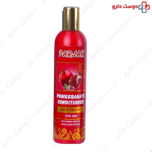 نرم کننده موی سر روغن هسته انار 280 میلی لیتری پرژک