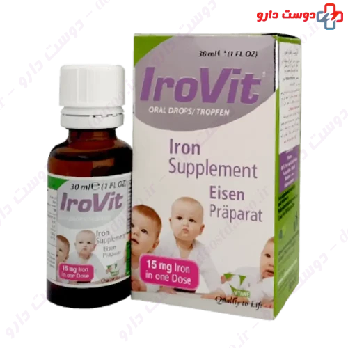 قطره آیروویت ویتان