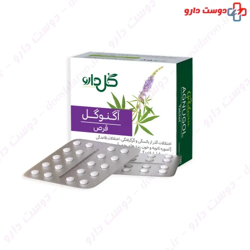 قرص آگنوگل گل دارو