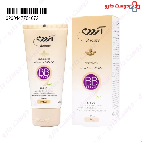 بی بی کرم رطوبت رسان رنگی SPF20 40 گرمی آردن