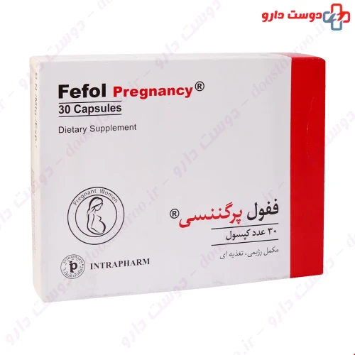 کپسول ففول پرگننسی 30 عددی اینترافارم