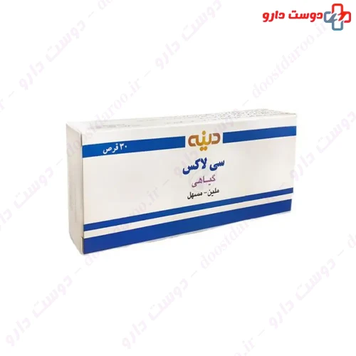 قرص گیاهی سی لاکس 30 عددی دینه