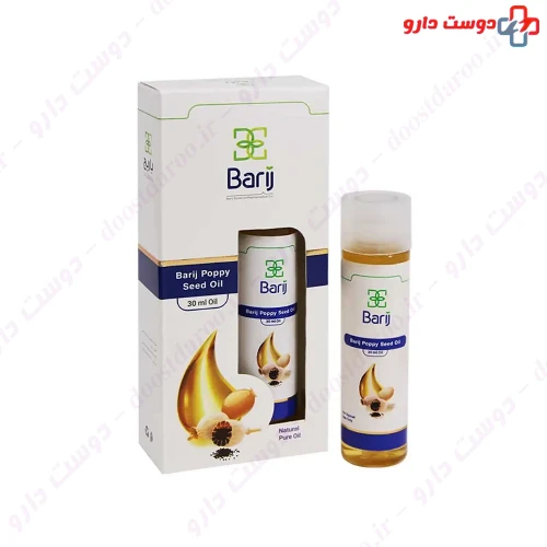 روغن خشخاش موضعی باریج باریج اسانس