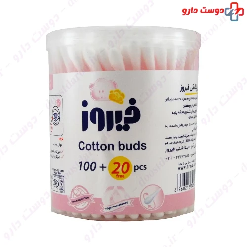 گوش پاک کن 120 عددی فیروز