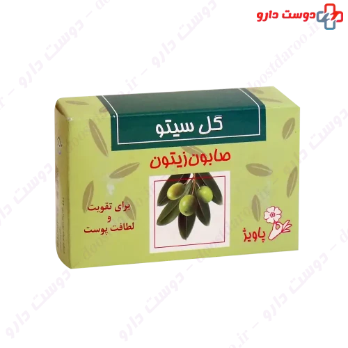 صابون زیتون گل سیتو