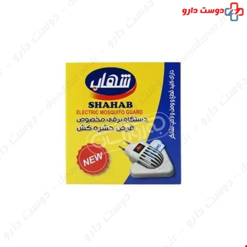 دستگاه برقی مخصوص قرص حشره کش شهاب