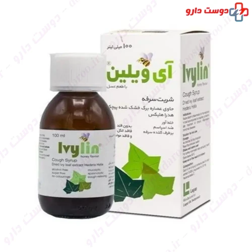 شربت آی ویلین