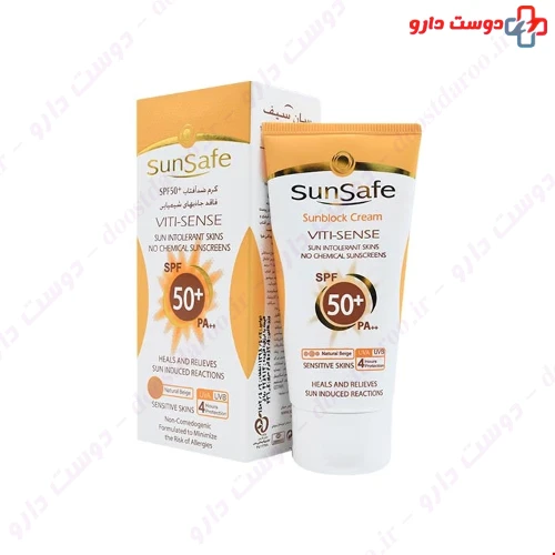 کرم ضد آفتاب +SPF50 مناسب پوست حساس بژ طبیعی ۵۰ میلی لیتری سان سیف