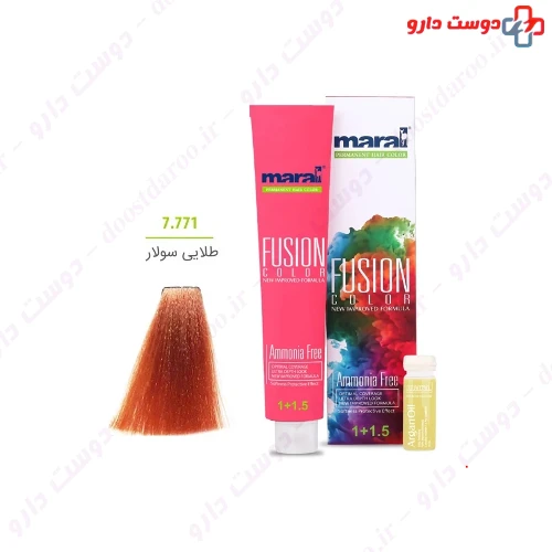 رنگ مو بدون آمونیاک رنگ طلایی سولار شماره 7.771 فیوژن 100 میلی لیتری مارال