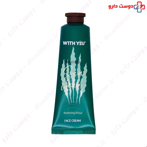 کرم مرطوب کننده صورت حاوی عصاره جلبک دریایی و روغن تامانو 50 میلی لیتری ویت یو