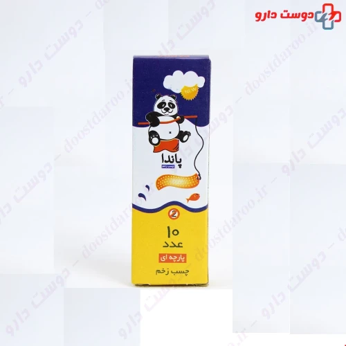 چسب زخم پارچه ای 10 عددی پاندا