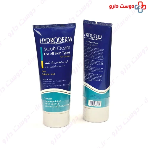 کرم ساینده و پاک کننده 200 گرمی هیدرودرم