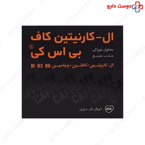 ویال ال کارنیتین کاف 10 عددی بی اس کی